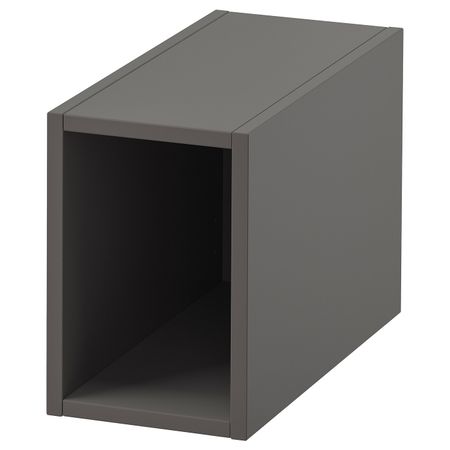 Открытый шкаф, Гилльбурен темно-серый 20x45x29 см IKEA GODMORGON ГОДМОРГОН 204.927.42
