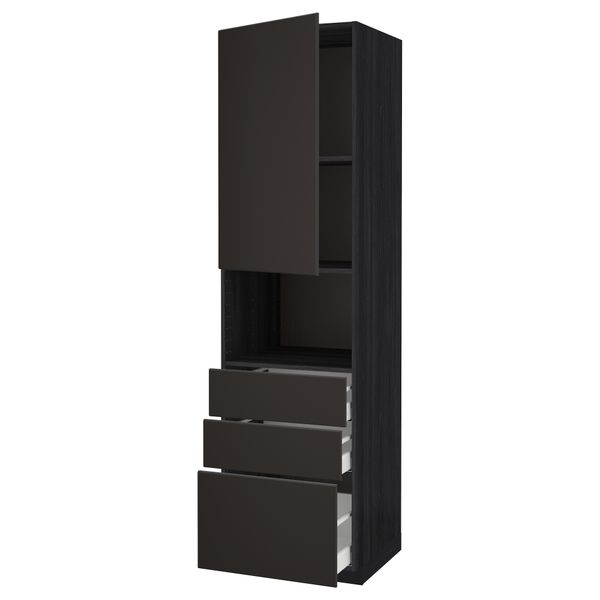 IKEA, вид спереди - схема-чертеж с размерами