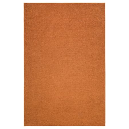 Ковер, короткий ворс, коричневый 200x300 см IKEA SPORUP СПОРУП 204.534.44
