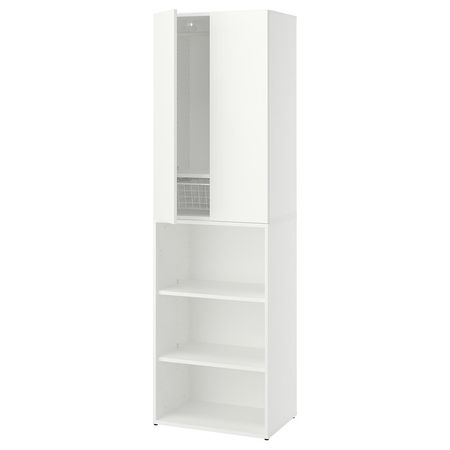 LASTARE Гардероб, комбинация - белый 60x42x200 см