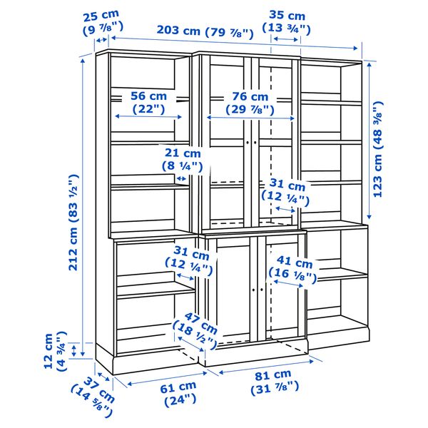 Комбинация для хранения + стеклянная дверцами, 203x47x212 см, белый IKEA HAVSTA ХАВСТА 792.659.26 - фото 8