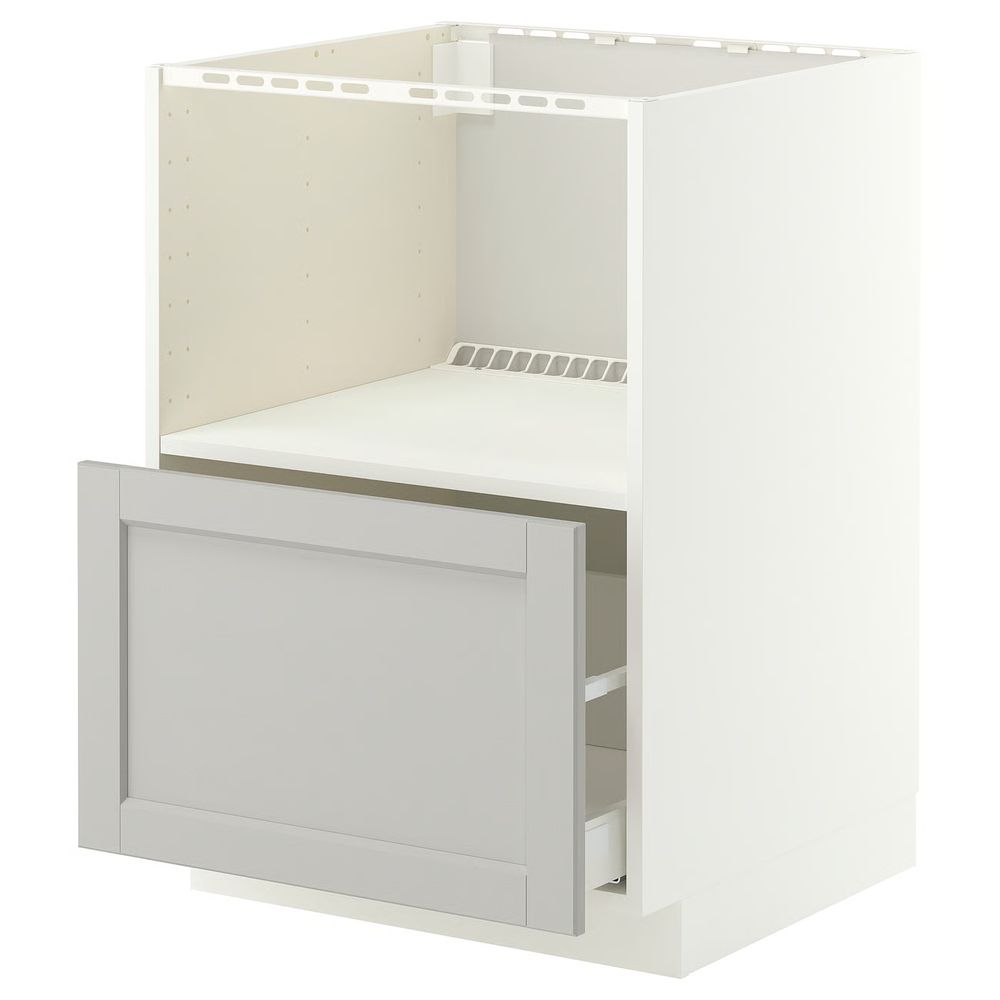IKEA, вид спереди
