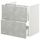 Напольный шкаф для раковины,2 ящика, 60x42x60 см, белый, под бетон IKEA BEGIVENHET БЕГИВЕНХЕТ 693.223.43