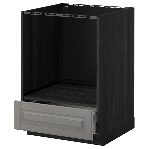 Напольный шкаф для духовки, с ящиком МЕТОД / МАКСИМЕРА, черный, Будбин серый (60x60 см) - схема-чертеж с размерами