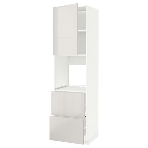 IKEA, вид спереди