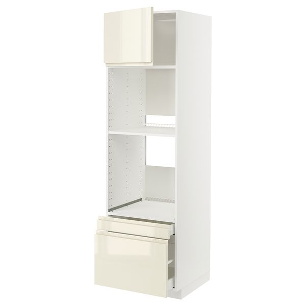 Высокий шкаф для духовки, комбинированный духовка + дверца, 2 ящика, 60x60x200 cm IKEA METOD МЕТОД, MAXIMERA МАКСИМЕРА - фото 2