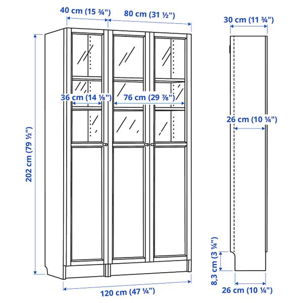 IKEA, вид спереди