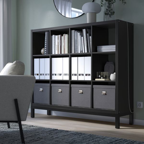 IKEA, дополнительный ракурс