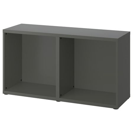 BESTÅ Каркас - темно-серый 120x40x64 см