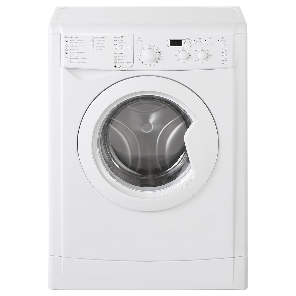 Стиральная машина, белый A IKEA STÄLLBAR СТЭЛЛЬБАР 103.822.11 - фото 1