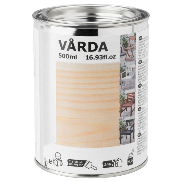 IKEA, вид спереди