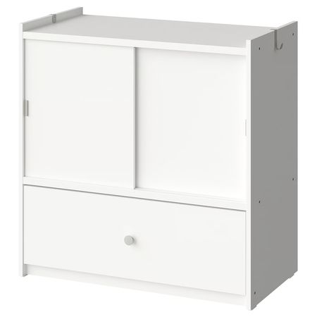 BRUKSVARA Модуль для хранения - белый 80x81 см