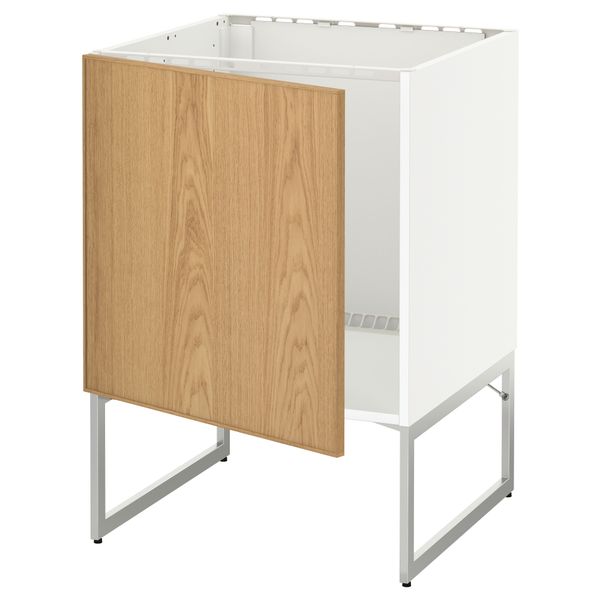 IKEA, вид спереди - схема-чертеж с размерами
