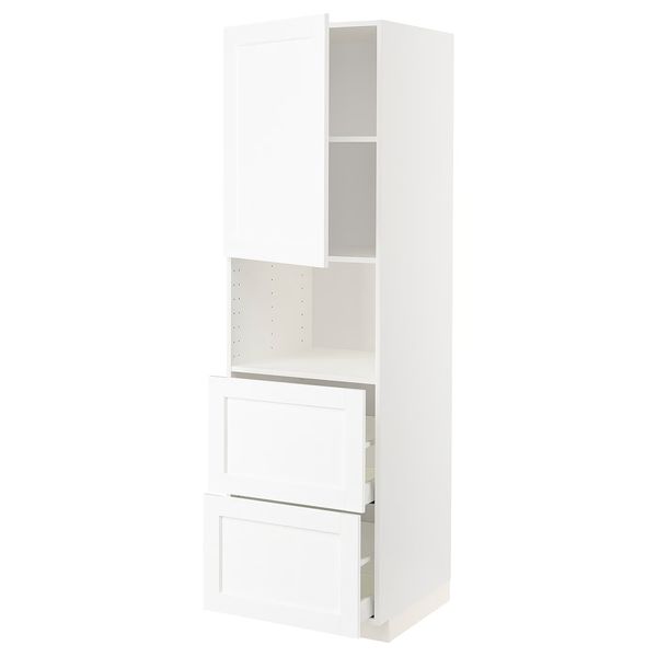IKEA, вид спереди