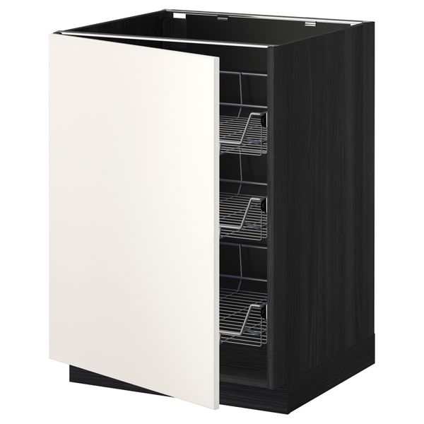 IKEA, вид спереди - схема-чертеж с размерами