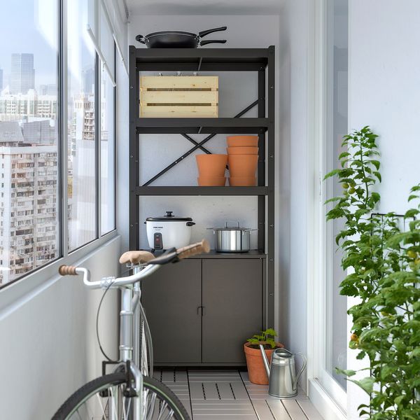 IKEA, дополнительный ракурс