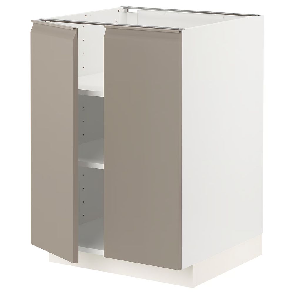 IKEA, вид спереди