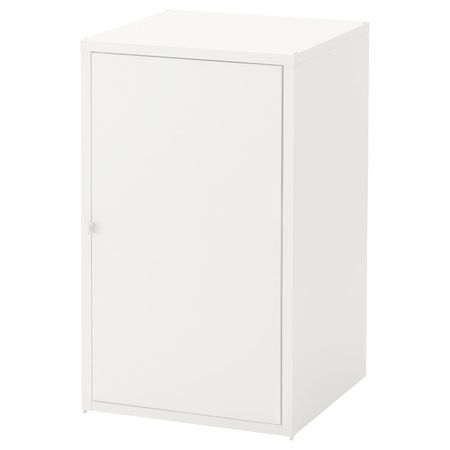 Шкаф, белый 45x75 см IKEA HÄLLAN ХЭЛЛАН 203.636.22