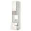 Veddinge белый