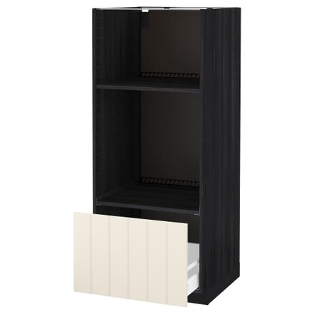 Высокий шкаф с ящиком для духовки/СВЧ МЕТОД / МАКСИМЕРА, черный, Хитарп белый с оттенком (60x60x140 см)