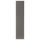 Дверь, темно-серый 50x229 см IKEA ФЛОРНЕС 304.254.84
