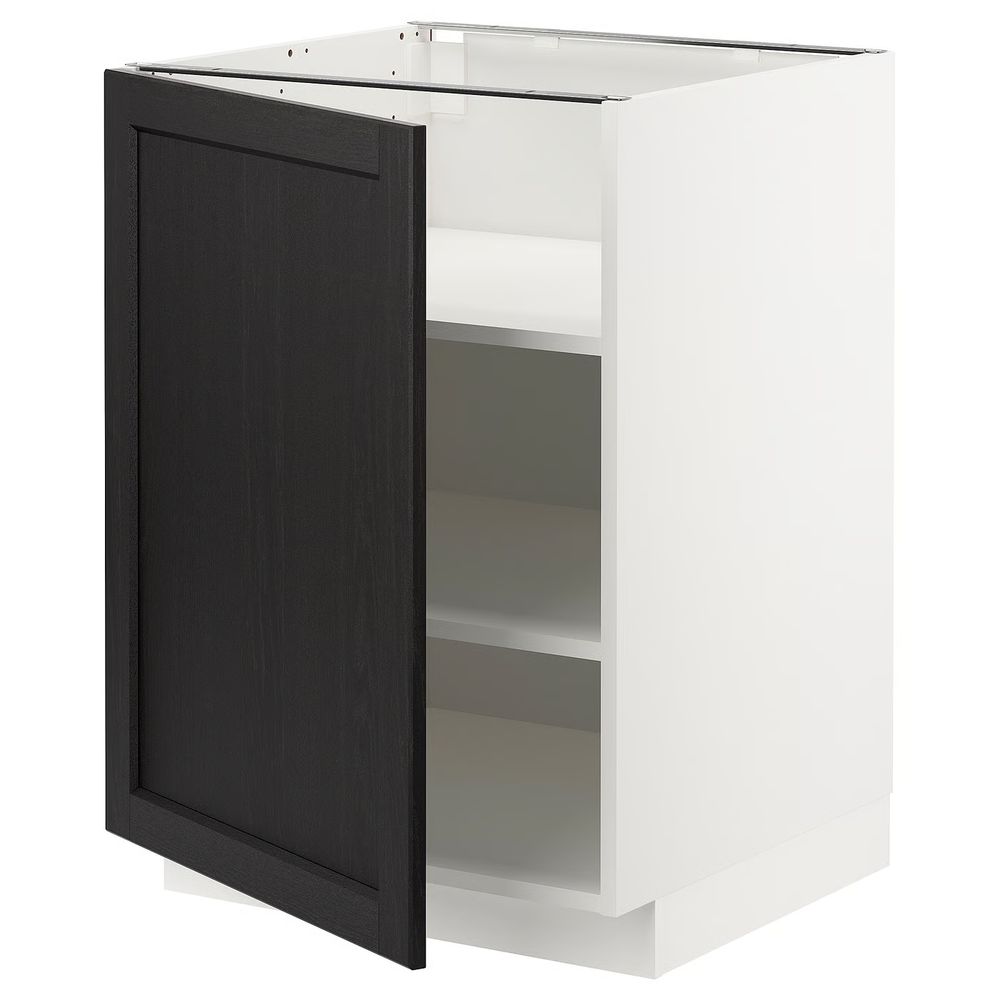 IKEA, вид спереди