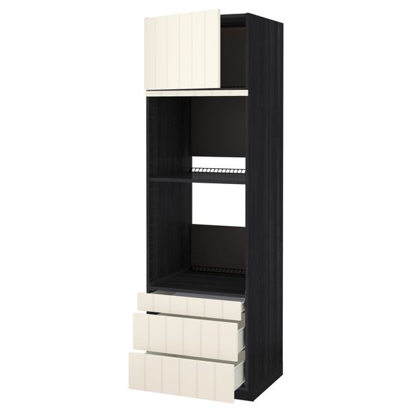 Высокий шкаф для духовки комбинированный, духовка + дверца, 3 ящика МЕТОД / ФОРВАРА, черный, Хитарп белый с оттенком - схема-чертеж с размерами