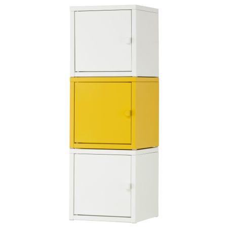 Комбинация для хранения ЛИКСГУЛЬТ, белый, желтый (25x75 см)