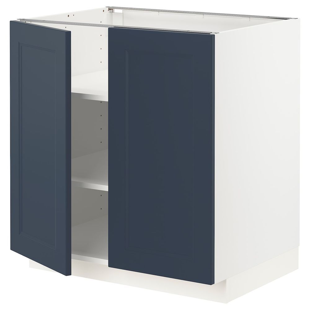IKEA, вид спереди
