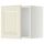 Навесной шкаф, белый, Bodbyn белый с оттенком, 40x40 см IKEA METOD МЕТОД 294.638.01