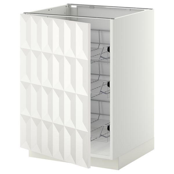 IKEA, вид спереди - схема-чертеж с размерами