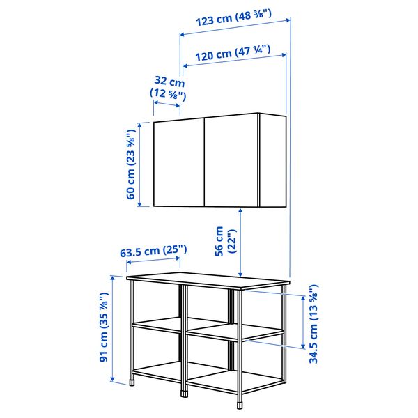 IKEA, дополнительный ракурс