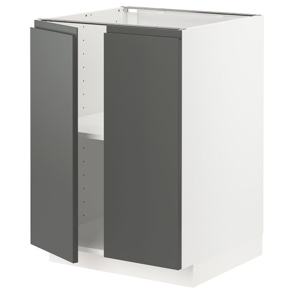 IKEA, вид спереди