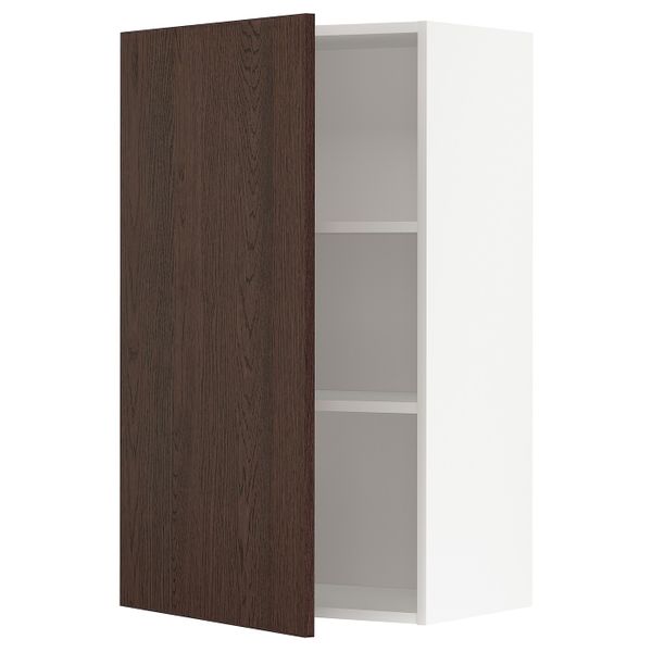 IKEA, вид спереди - схема-чертеж с размерами