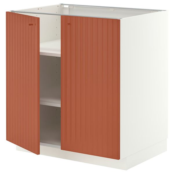 IKEA, вид спереди