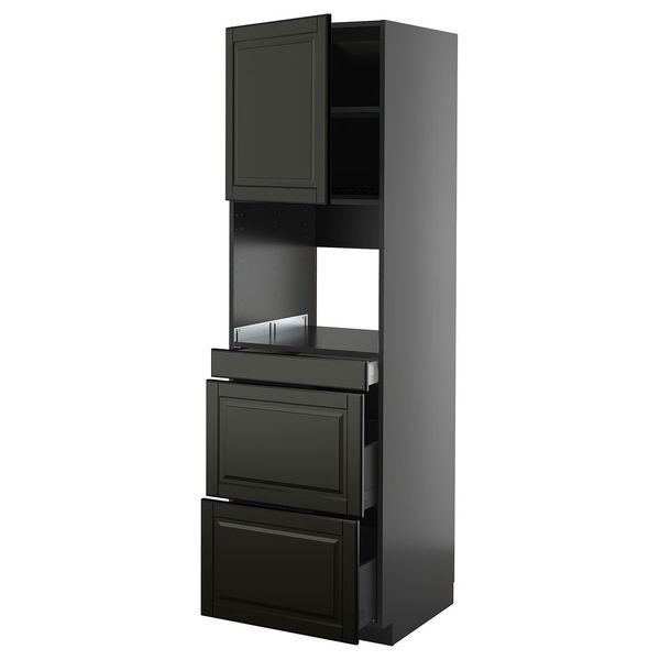 IKEA, дополнительный ракурс - схема-чертеж с размерами