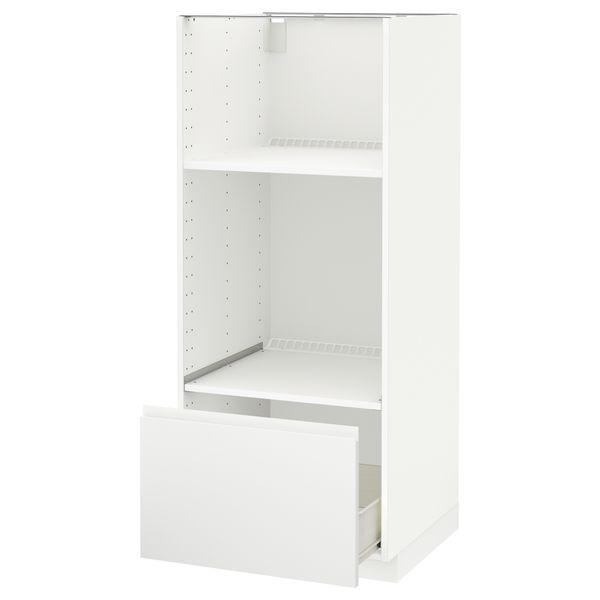 IKEA, вид спереди - схема-чертеж с размерами
