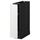 Напольный шкаф, выдвижной внутрений элемент МЕТОД, черный, Рингульт белый (20x60 см)