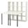 Стол, комбинация, белый 147x147x159 см IKEA KALLAX КАЛЛАКС 392.281.20
