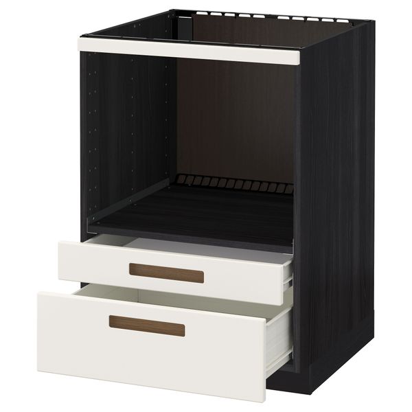 IKEA, вид спереди - схема-чертеж с размерами