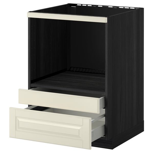 Напольный шкаф для комбинирования СВЧ, ящики МЕТОД / МАКСИМЕРА, черный, Будбин белый с оттенком (60x60 см) - схема-чертеж с размерами