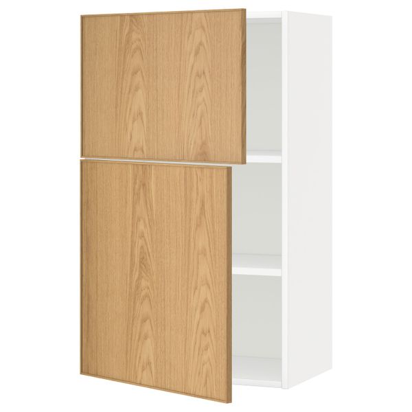 IKEA, вид спереди - схема-чертеж с размерами