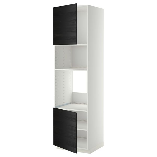 IKEA, вид спереди - схема-чертеж с размерами
