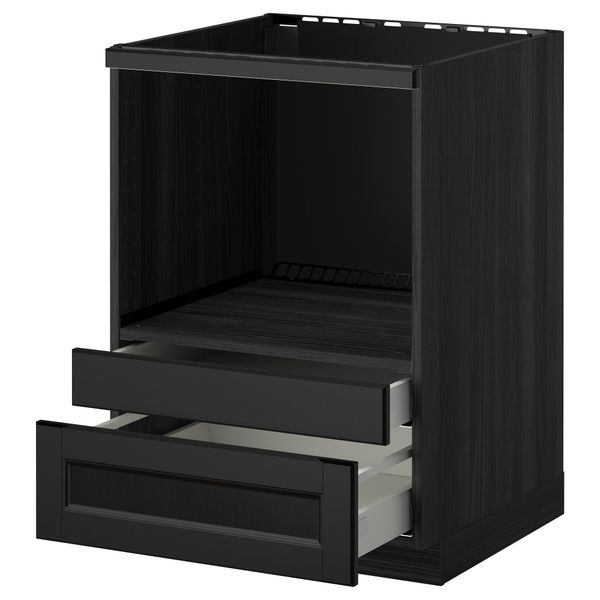 IKEA, вид спереди - схема-чертеж с размерами