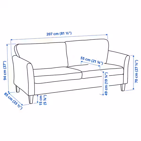 IKEA, дополнительный ракурс - схема-чертеж с размерами
