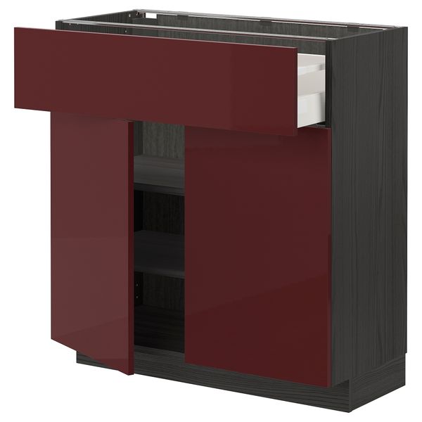 IKEA, вид спереди