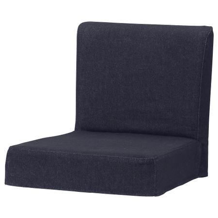 Чехол для барного табурет со спинкой ХЕНРИКСДАЛЬ, Ванста темно-синий