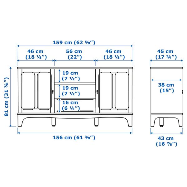 IKEA, дополнительный ракурс