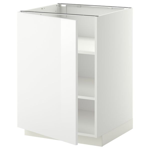 IKEA, вид спереди