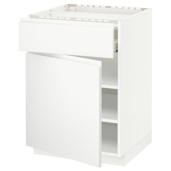 IKEA, вид спереди - схема-чертеж с размерами